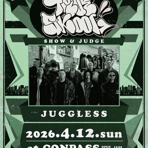 TRUE SKOOL VOL.329のサムネイル画像１