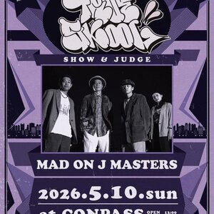 TRUE SKOOL VOL.330のサムネイル画像１