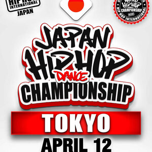 ALL JAPAN HIPHOP DANCE CHAMPIONSHIP2026のサムネイル画像１