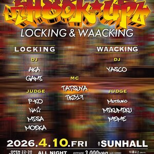 1vs1 BATTLE NIGHT Hook upのサムネイル画像１