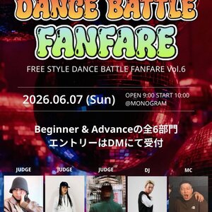 Dance Battle Fanfare Vol.6のサムネイル画像１