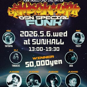 Hook up OSN SPECIAL FUNKのサムネイル画像１