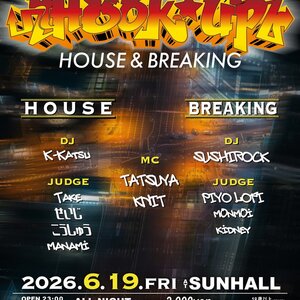1vs1 BATTLE NIGHT Hook upのサムネイル画像１
