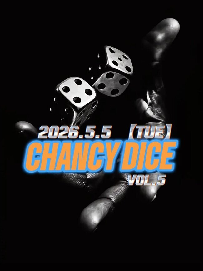 CHANCY DICE vol.5のサムネイル画像１