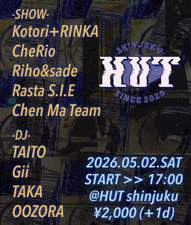 hut_shinjukuのサムネイル画像１