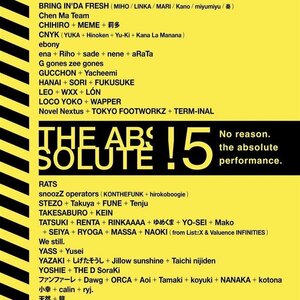 THE ABSOLUTE vol.15のサムネイル画像１