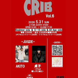 CRIB vol.6のサムネイル画像１