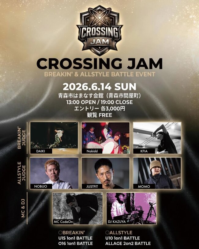 CROSSING JAMのサムネイル画像１