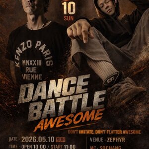 DON'T IMITATE. DON'T FLATTER. -- AWESOME --のサムネイル画像１
