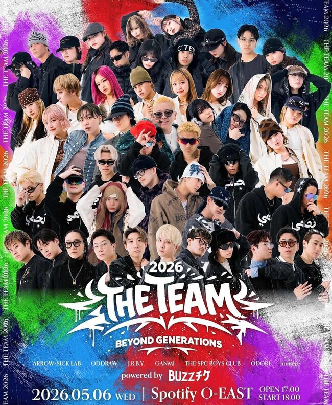 THE TEAM 2026 -BEYOND GENERATIONS-のサムネイル画像１