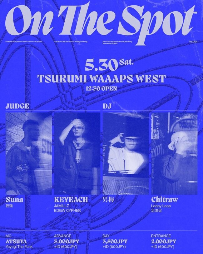 On the spot vol.4 〜Pick your DJ's〜のサムネイル画像１