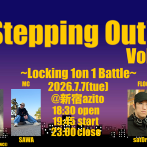 Stepping Out!! Vol.11のサムネイル画像１