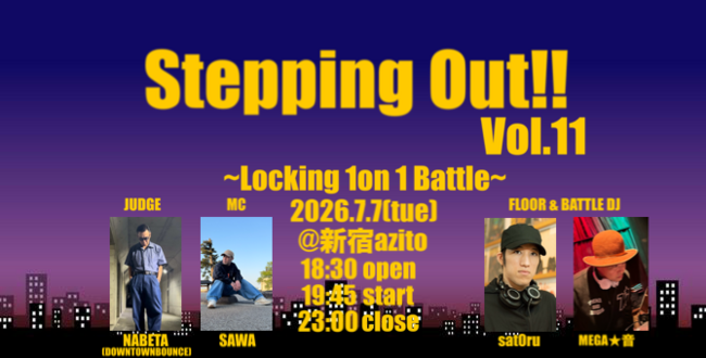 Stepping Out!! Vol.11のサムネイル画像１