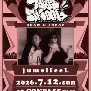 TRUE SKOOL VOL.332のサムネイル画像１