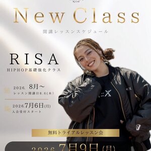 The Port by List NEW CLASS OPENのサムネイル画像１