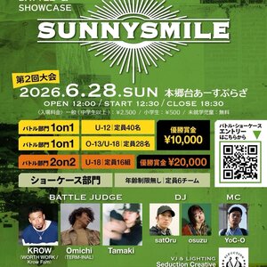 SUNNYSMILE 2026 第2回大会 ~ BATTLE & SHOWCASE ~のサムネイル画像１