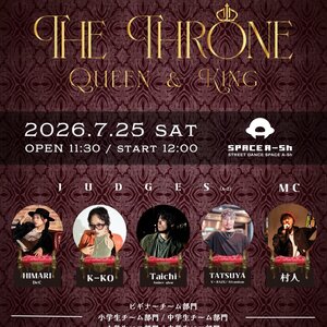 THE THRONE ~King & Queen~のサムネイル画像１