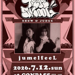 TRUE SKOOL VOL.332のサムネイル画像１