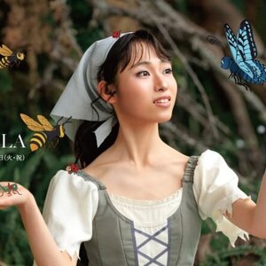 谷桃子バレエ団　「Cinderella」のサムネイル画像１