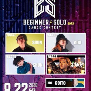 MAYBACH Beginner & SOLO DANCE CONTEST 2026 Vol.５のサムネイル画像１