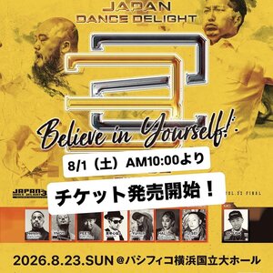 JAPAN DANCE DELIGHT VOL.32 FINALのサムネイル画像１