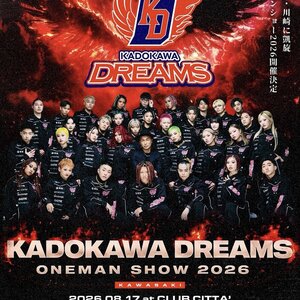 KADOKAWA DREAMS ONEMAN SHOW 2026のサムネイル画像１
