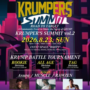 KRUMPER'S SUMMIT vol.2のサムネイル画像１