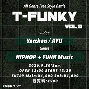  T-FUNKY(ティーファンキー) vol.8のサムネイル画像１