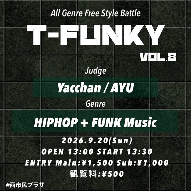 T-FUNKY(ティーファンキー) vol.8のサムネイル画像１