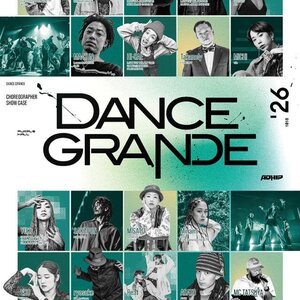 DANCE GRANDEのサムネイル画像１