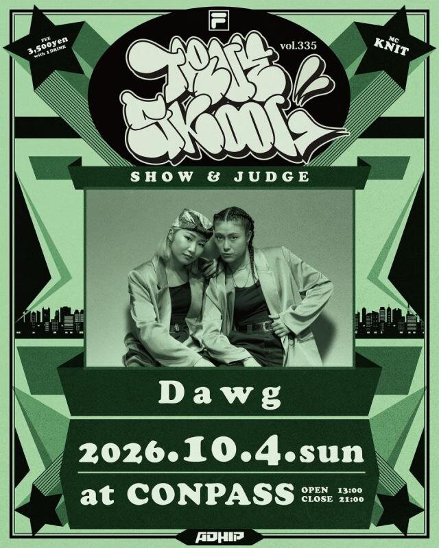 TRUE SKOOL のサムネイル画像１