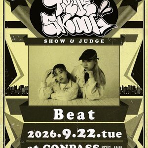 TRUE SKOOL VOL.334のサムネイル画像１