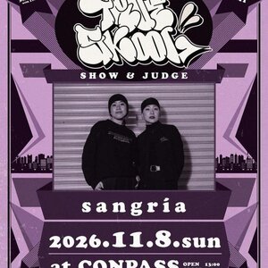 TRUE SKOOL VOL.336のサムネイル画像１