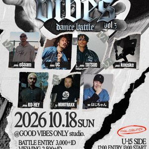 𝐕𝐈𝐁𝐄𝐒 𝐃𝐀𝐍𝐂𝐄 𝐁𝐀𝐓𝐓𝐋𝐄𝟐𝟎𝟐𝟔 𝐬𝐞𝐚𝐬𝐨𝐧 𝐕𝐨𝐥.𝟑のサムネイル画像１