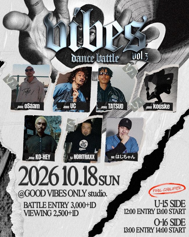 𝐕𝐈𝐁𝐄𝐒 𝐃𝐀𝐍𝐂𝐄 𝐁𝐀𝐓𝐓𝐋𝐄𝟐𝟎𝟐𝟔 𝐬𝐞𝐚𝐬𝐨𝐧 𝐕𝐨𝐥.𝟑のサムネイル画像１
