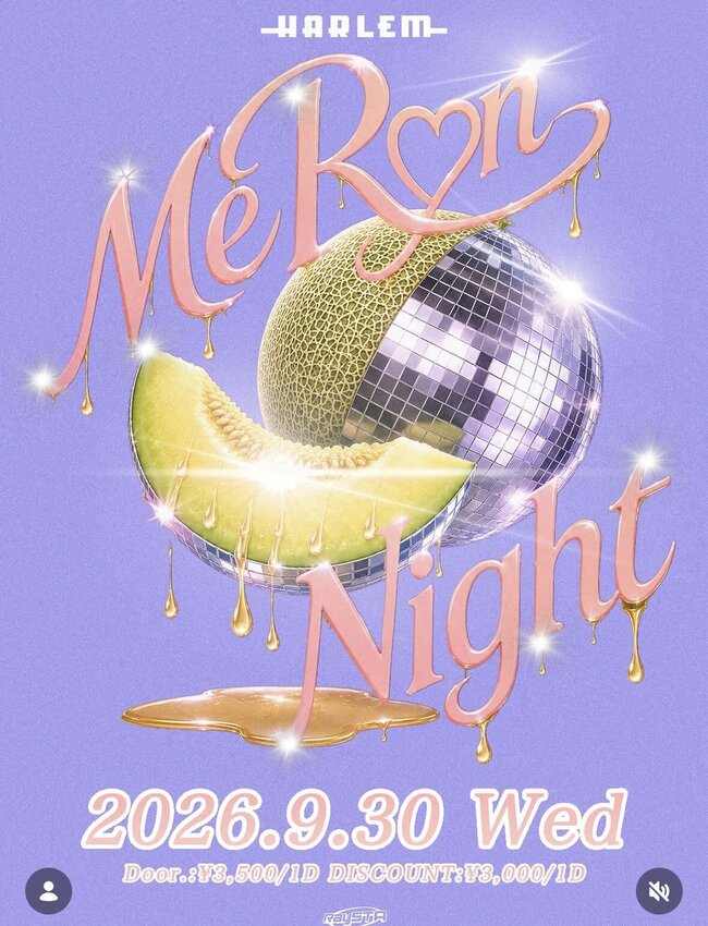 MeRon Night🍈💫のサムネイル画像１