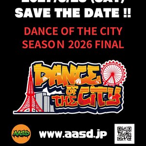DANCE OF THE CITY SEASON 2026 FINALのサムネイル画像１