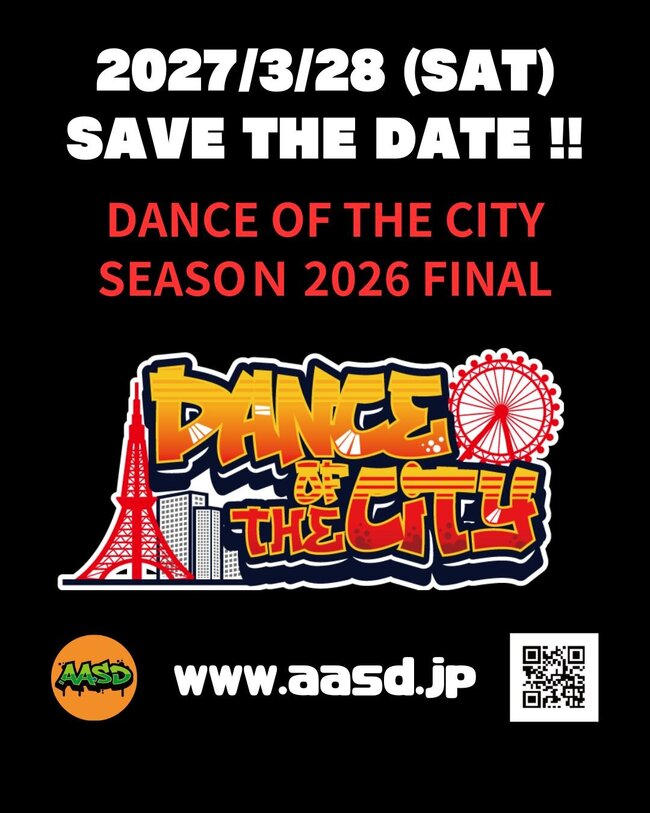 DANCE OF THE CITY SEASON 2026 FINALのサムネイル画像１