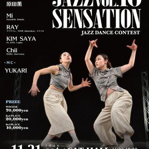 JAZZ SENSATION VOL.16のサムネイル画像１