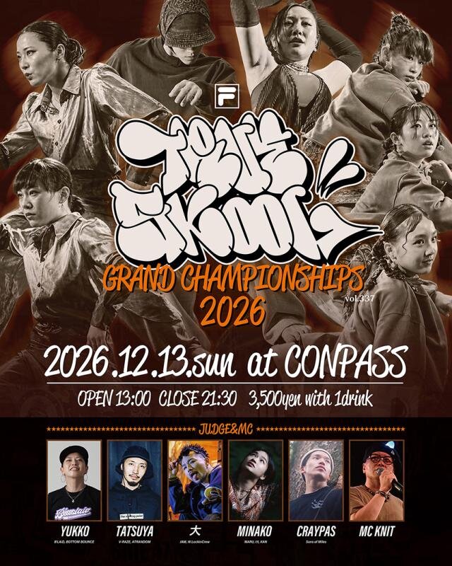 TRUE SKOOL GRAND CHAMPIONSHIPS 2026のサムネイル画像１
