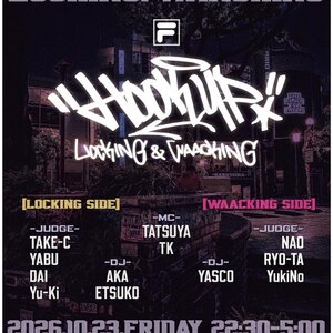 Hook up LOCKING & WAACKINGのサムネイル画像１