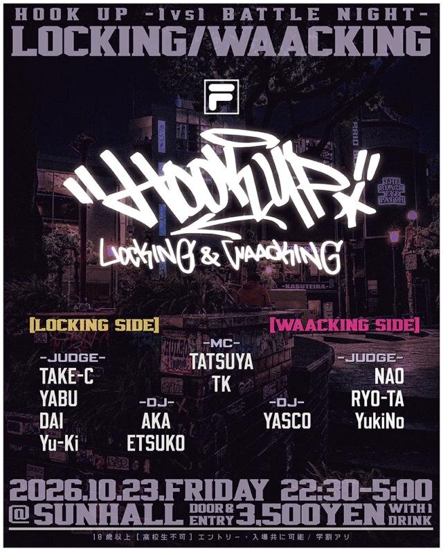 Hook up LOCKING & WAACKINGのサムネイル画像１