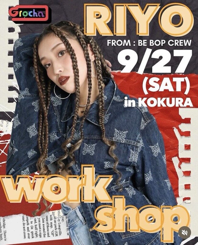 RIYO from Be Bop Crew WSのサムネイル画像１