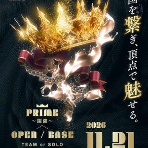 九州予選（福岡） のサムネイル画像１