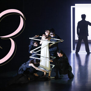 スターダンサーズ・バレエ団「THREE VISIONS」のサムネイル画像１