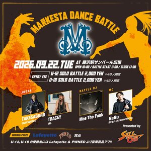 MARKESTA DANCE BATTLEのサムネイル画像１