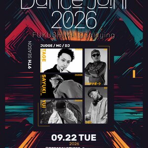 DANCE JOINT 9th season 福島予選のサムネイル画像１