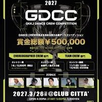 ヒルビリーバップス 40th Anniversary Partyのサムネイル画像１