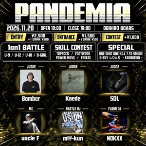 PANDEMIA Vol2 obihiro breakin' eventのサムネイル画像１