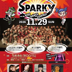 SPARKYのサムネイル画像１